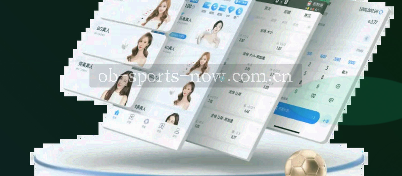 低角度拍摄的场馆通道与灯光下的地面反光，画面带动态模糊，没有正对镜头的人物